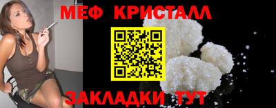 Альфа ПВП Назарово