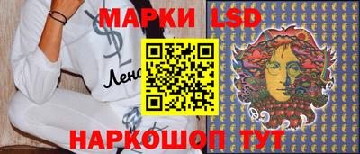 спайс Набережные Челны