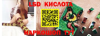 наркотики Надым