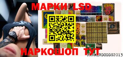 наркотики Надым