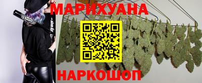 наркотики Надым