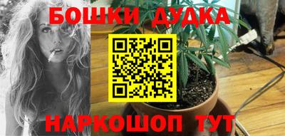 Альфа ПВП Назарово