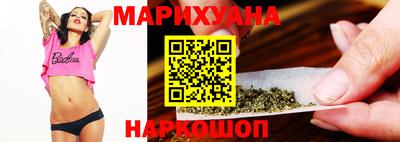 наркотики Надым
