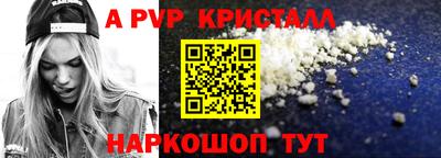 наркотики Надым