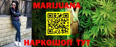 наркотики Надым