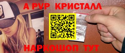 наркотики Надым