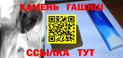 наркотики Надым