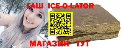 Альфа ПВП Назарово