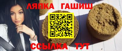 спайс Набережные Челны