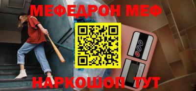 Альфа ПВП Назарово