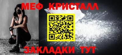 Альфа ПВП Назарово