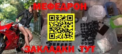 Альфа ПВП Назарово